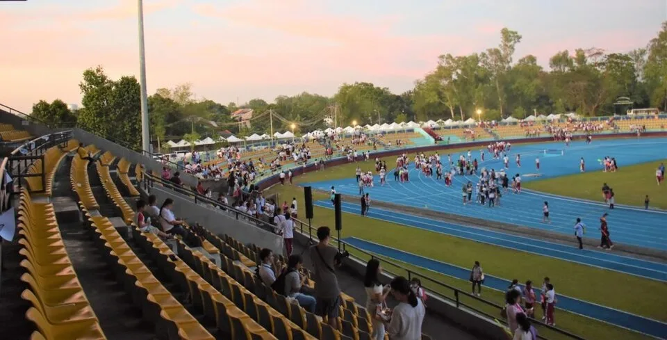 Panaad Park & Sports Complex